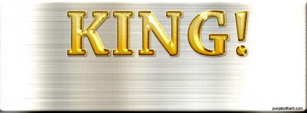 King Special.jpg (180 KB)